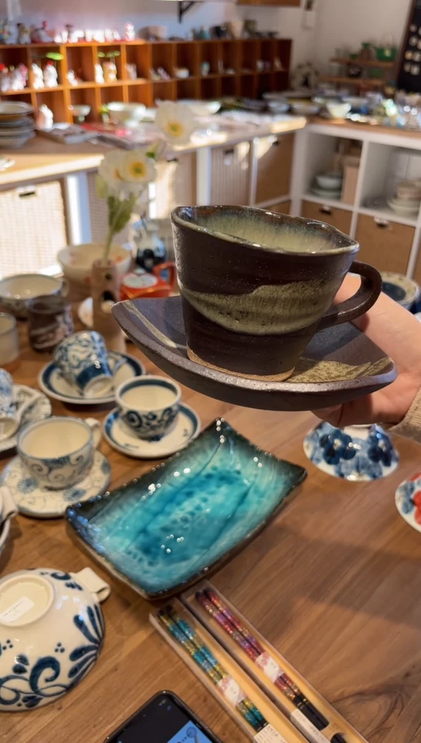 瓷片福利 雲流套杯