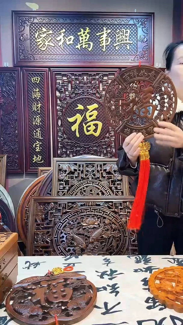 【闪购商品】香樟木木雕直径28cm吉祥如意