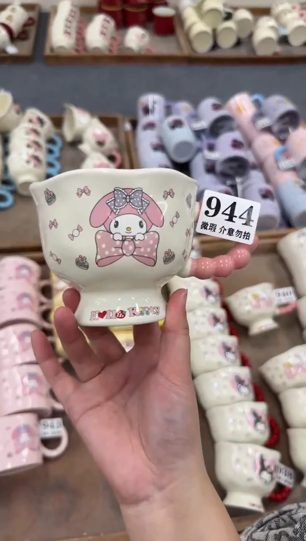 杯子944微瑕马克杯 完美主义者慎拍