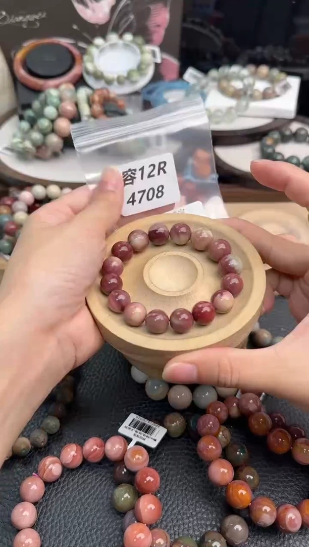 未镶嵌手链石英质玉奶*惜12R4708