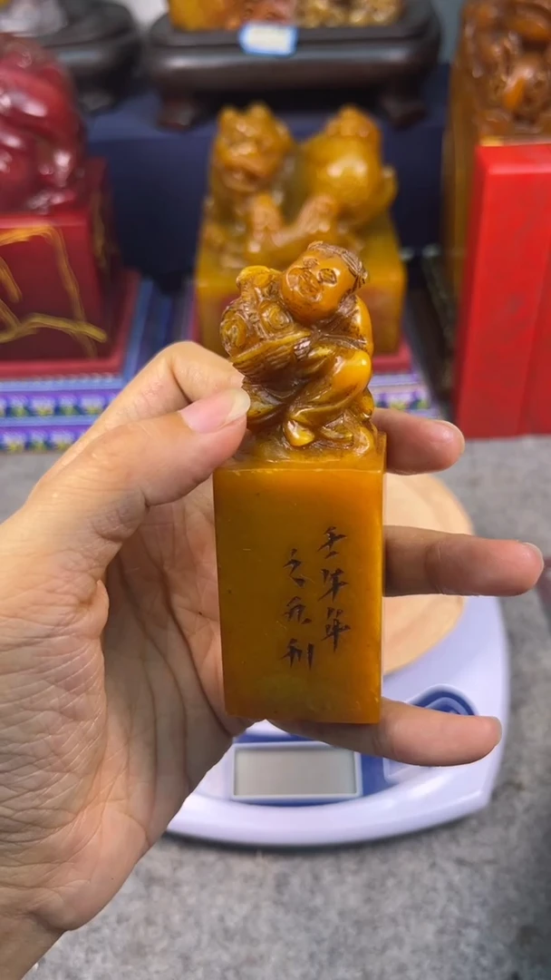 寿山石印石篆刻印章
