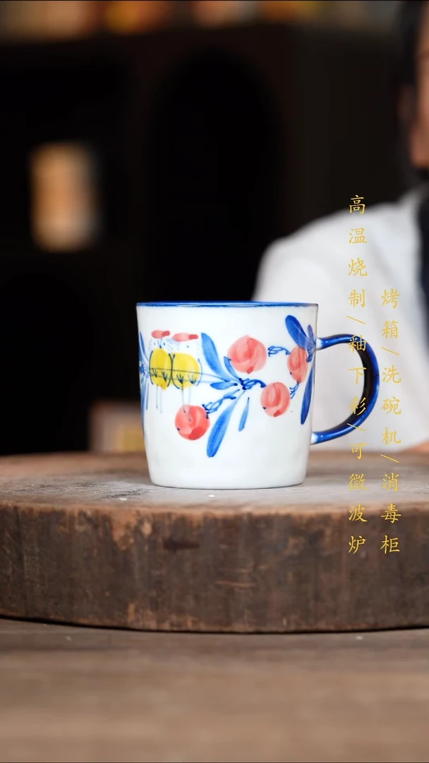 瓷片景德镇高温釉下彩（食品级）