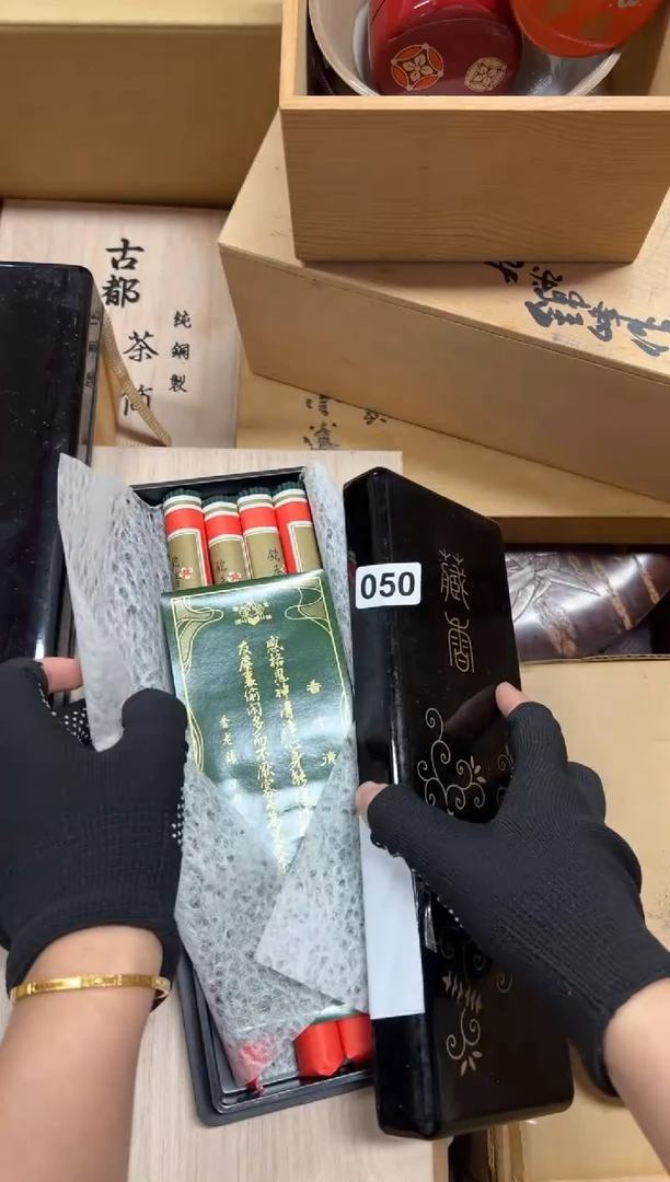 瓷片内****?050中古商品谨慎参拍
