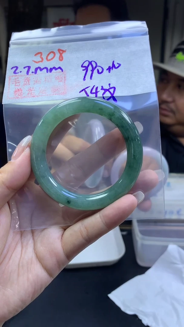 【闪购商品】定制翡翠未镶嵌308手镯54纹+990元+拍一发一