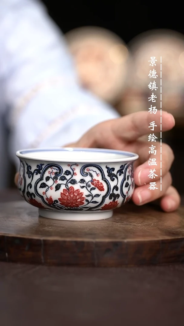 现代瓷全手绘茶具