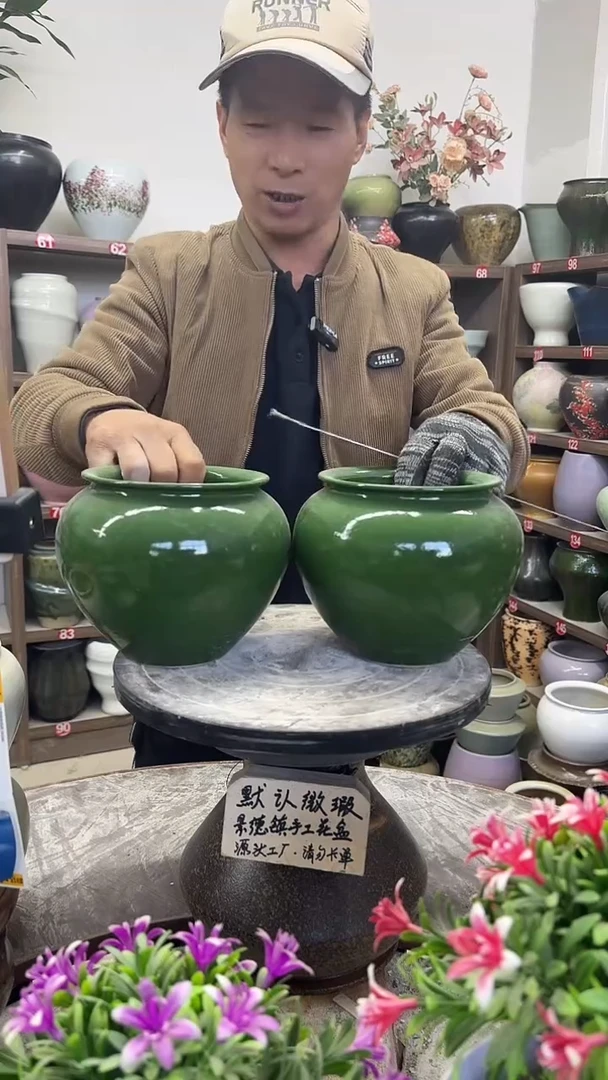 11月29号-高15口12瑕