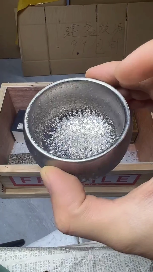 茶盏建窑建盏原产地00013