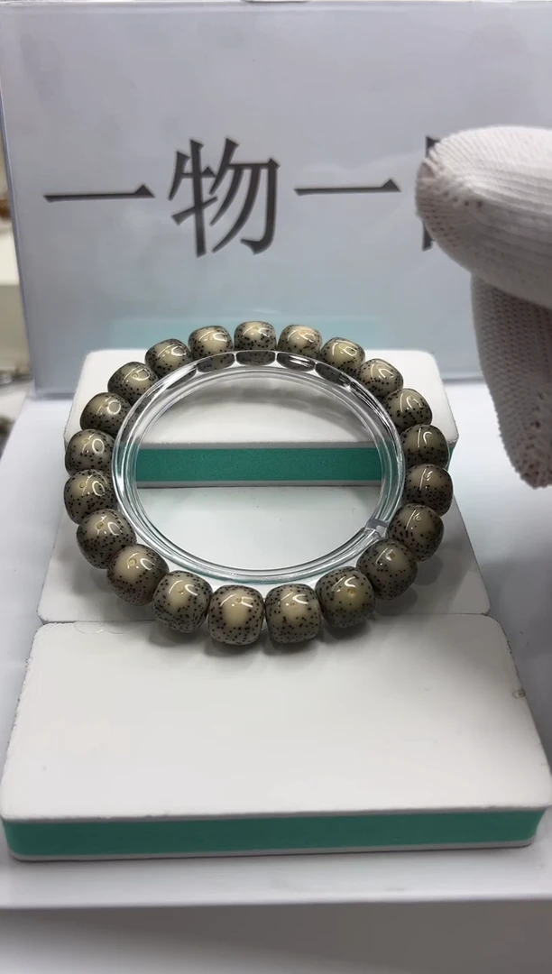 手串星月菩提190--28