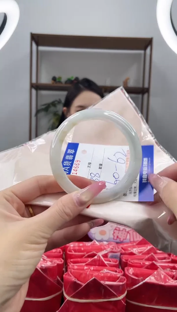 未镶嵌手镯翡翠138.00