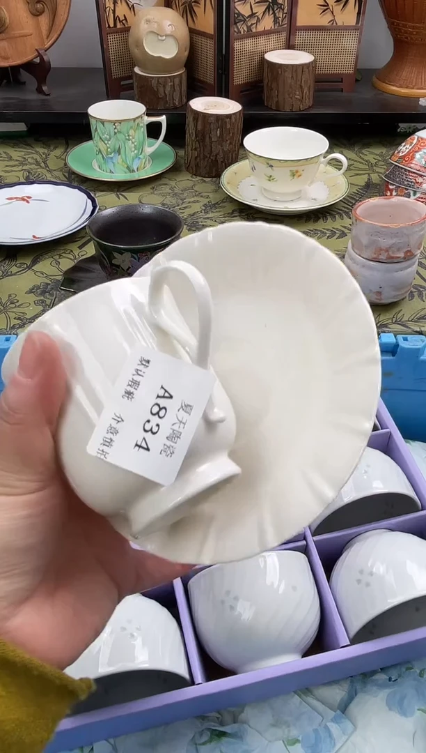 瓷片辛****葵A834+2默认微瑕闪购默认库存一件