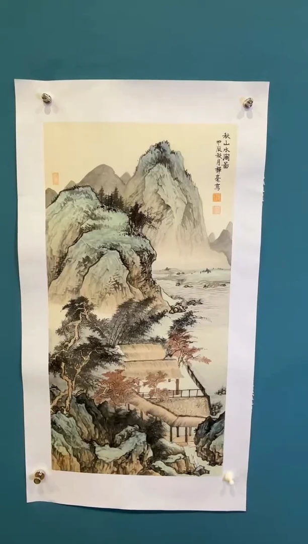 绘画国艺盛藏9.10何老师绘画作品2平尺