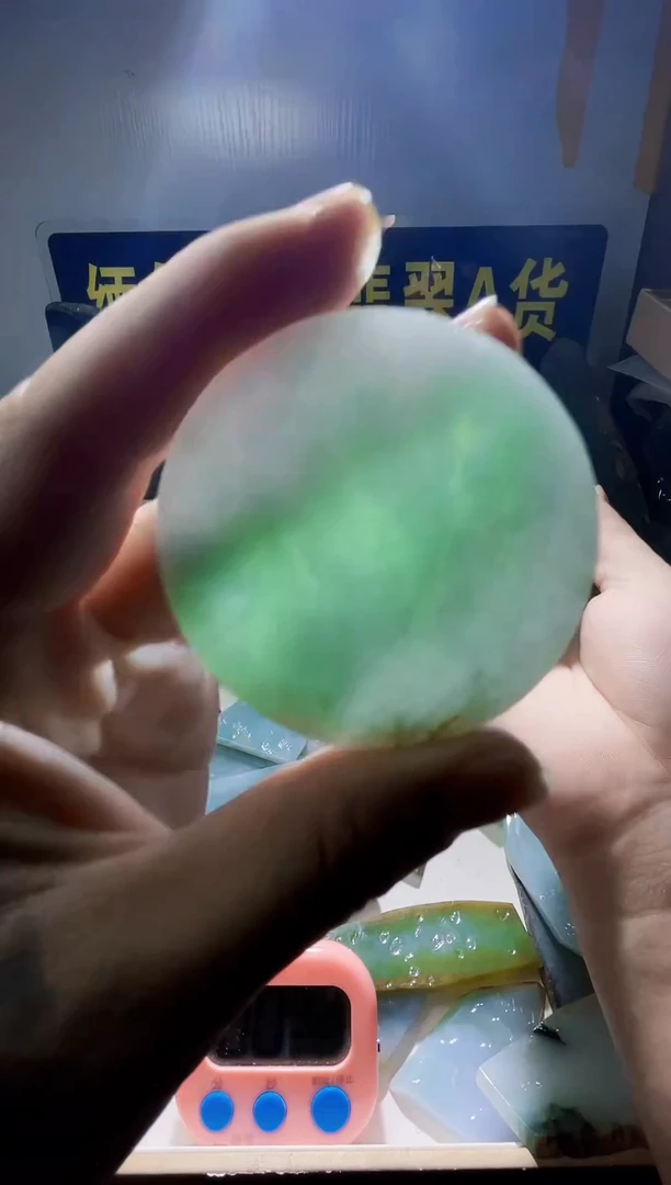 颈饰未镶嵌翡翠翡翠459