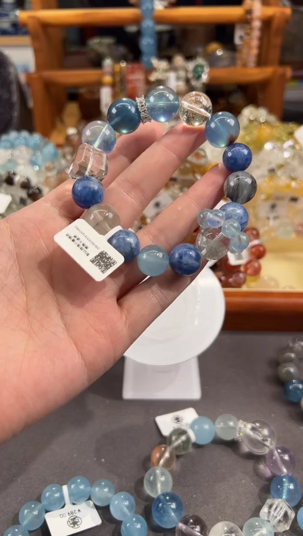 【闪购商品】海蓝宝石手链合金定制款 自然卷