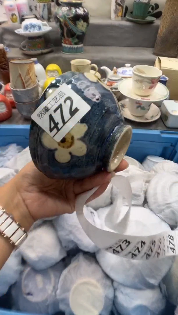 瓷片阿*472