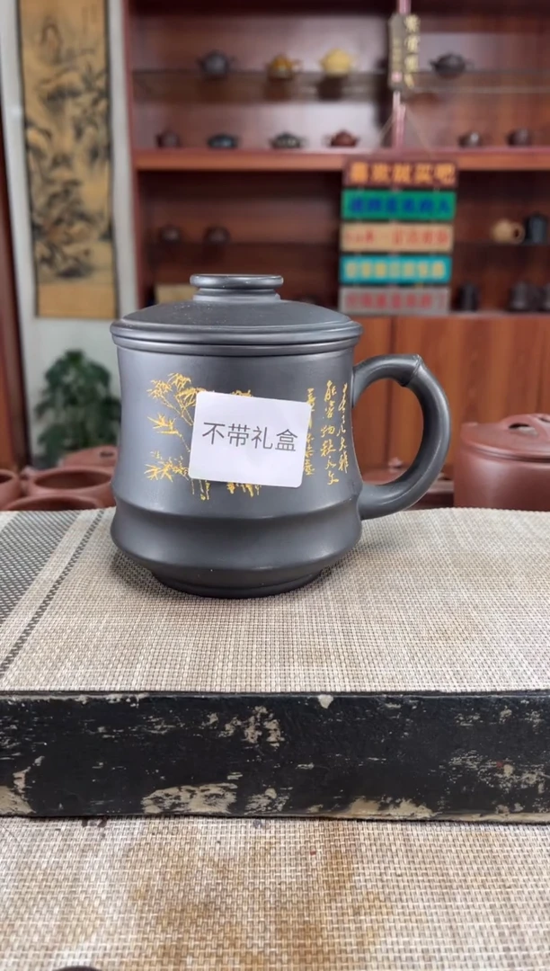 茶杯紫砂紫砂杯子
