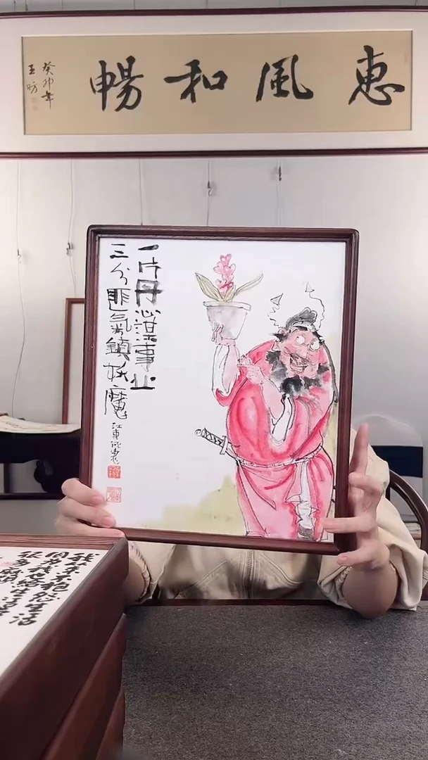 竖款鹿鸣现代美术馆