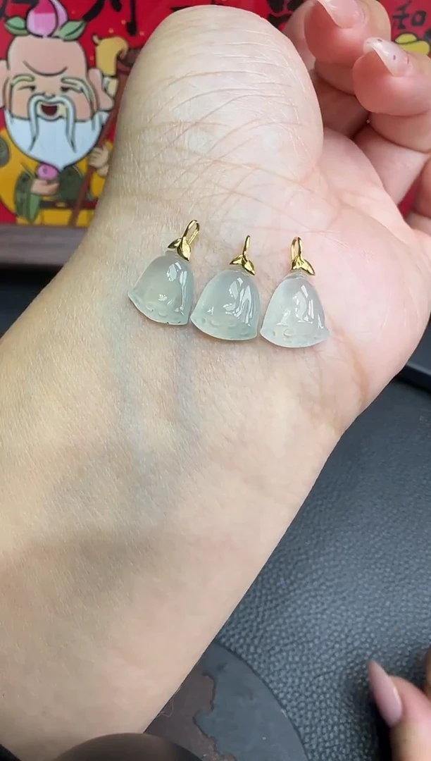 吊坠(不含链)18K金镶嵌翡翠莲蓬-多样性发货其一