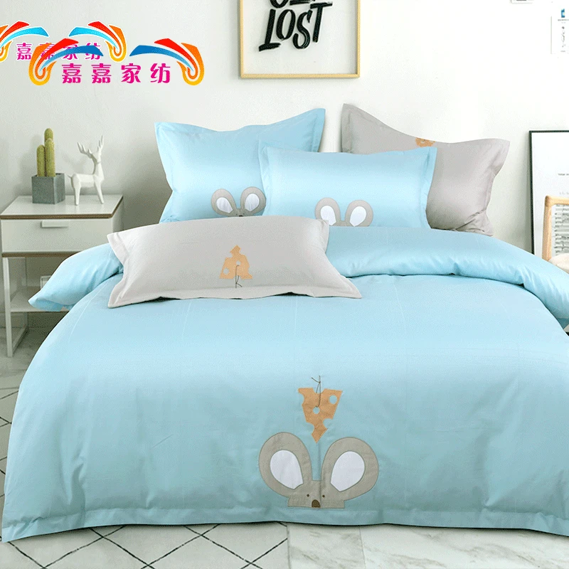 山东魏桥嘉嘉家纺儿童款全棉低碳棉纱80支长绒棉高支绣花四件套