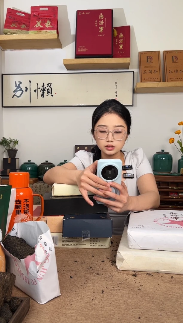 江*醉桑将军一斤