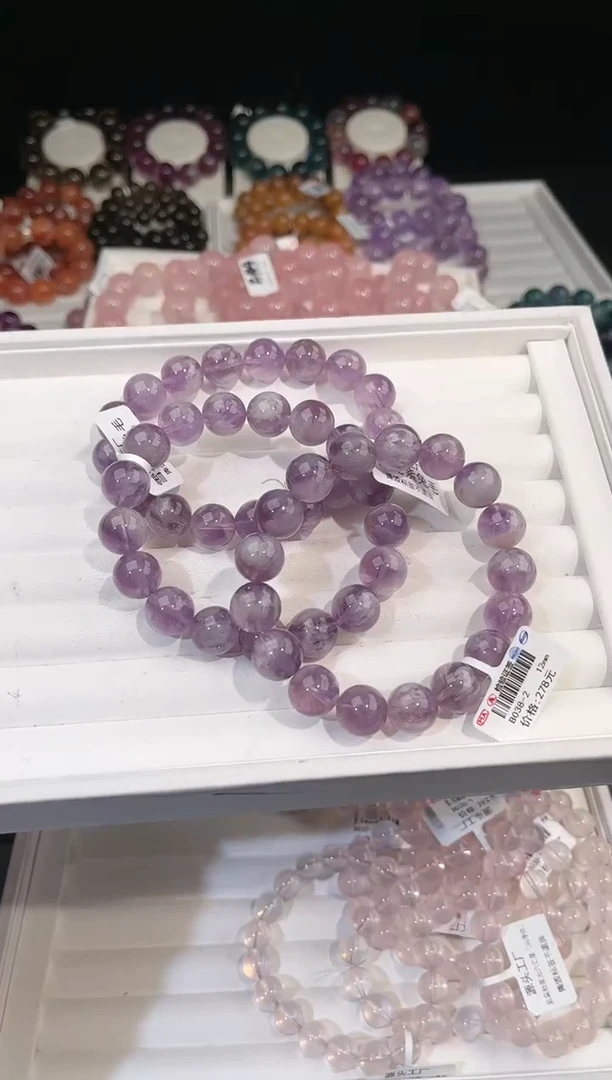 【闪购商品】水晶手链未镶嵌多样性发一紫兔毛