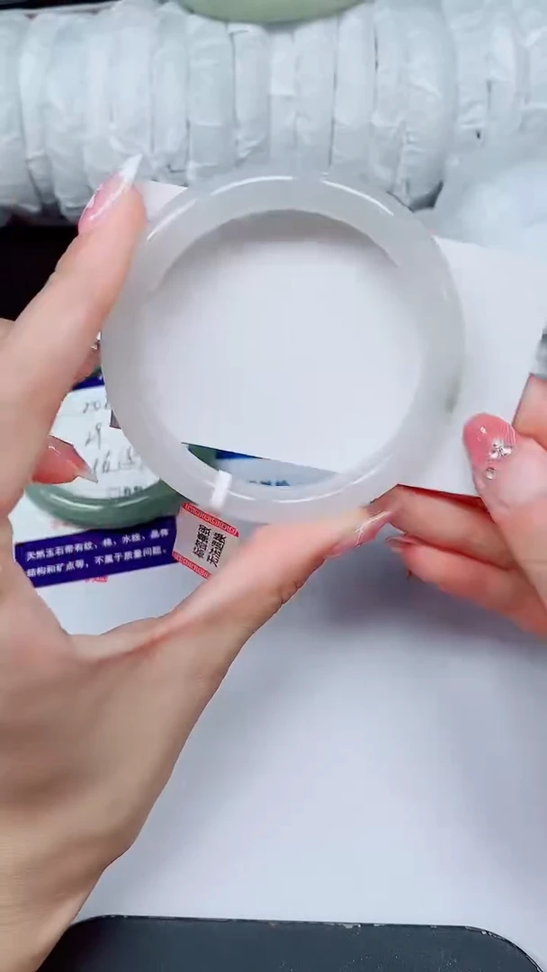 未镶嵌手镯石英质玉209-58/59