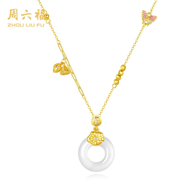 ZHOU LIU FU/周六福铃兰环项链N2G0108G