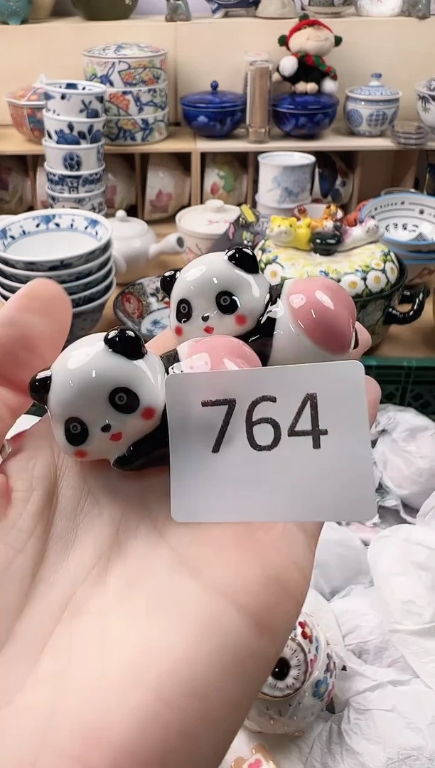 瑞**?你好你好你好你好764
