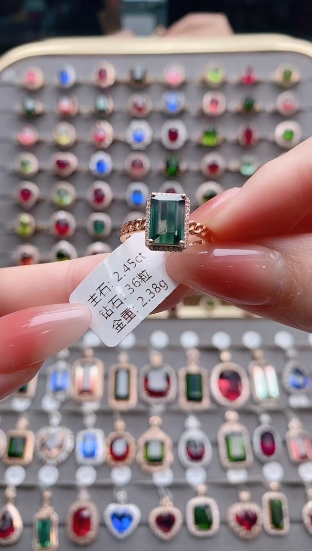 【闪购商品】碧玺戒指18K金镶嵌2.45克拉