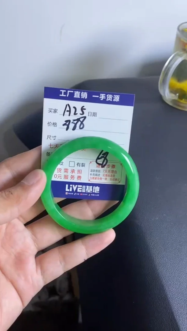 时尚女款精美手镯-非遗手工艺