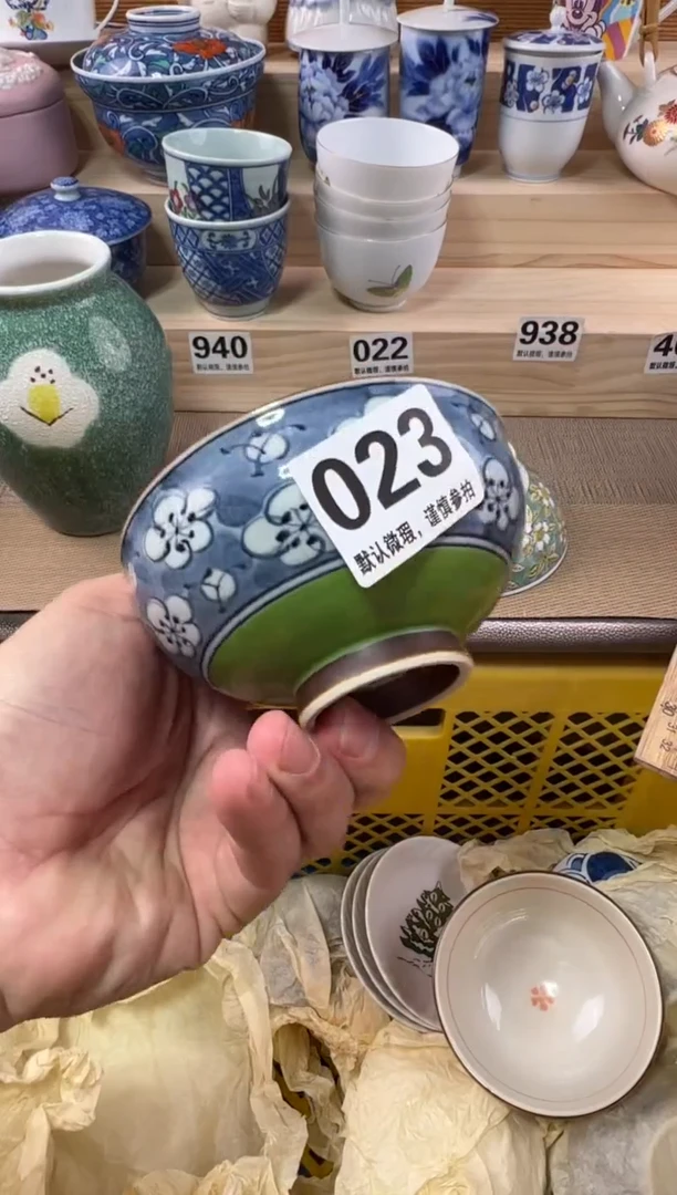 小**?瓷器瓷器瓷器瓷器瓷器瓷器