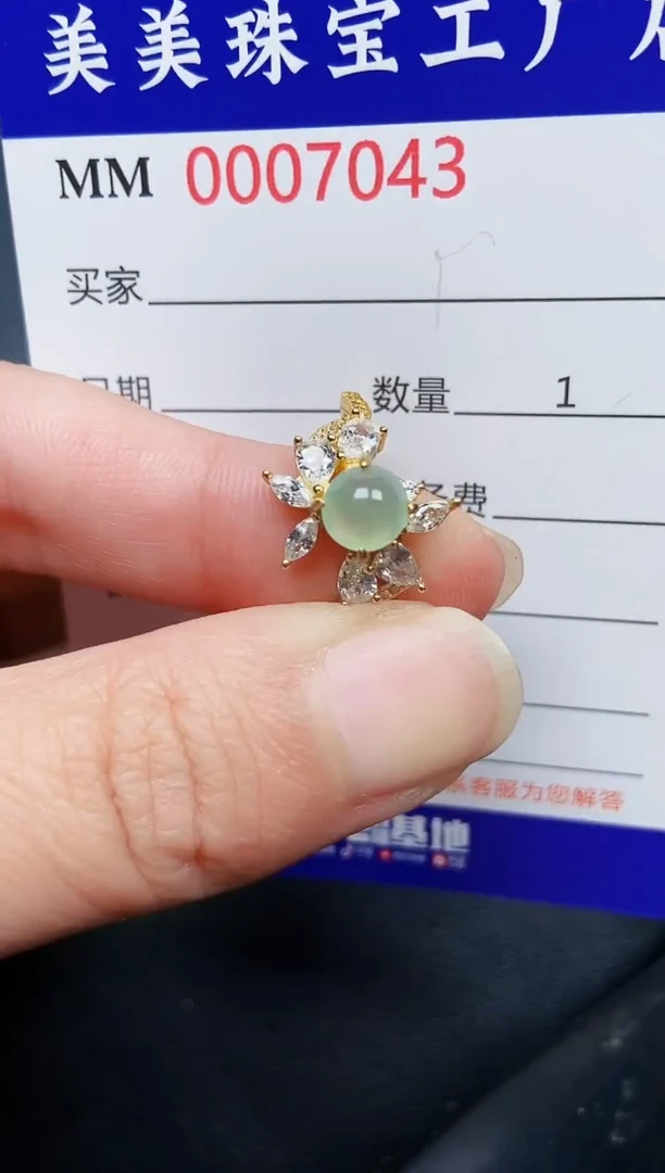 翡翠银S925镶嵌颈饰7043