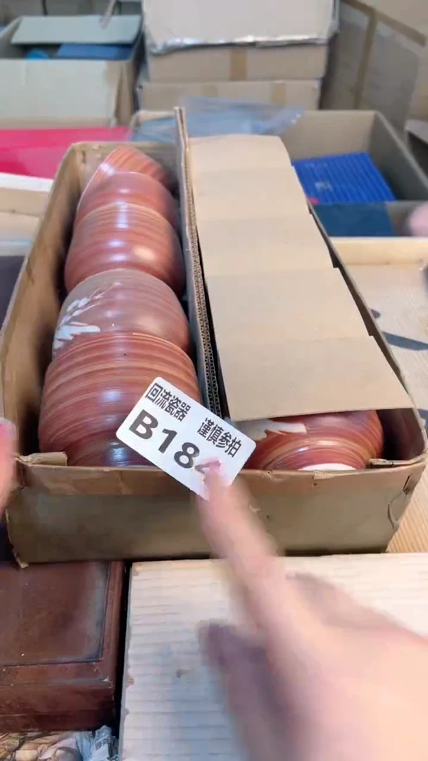 瓷片闪购闪购闪购闪购