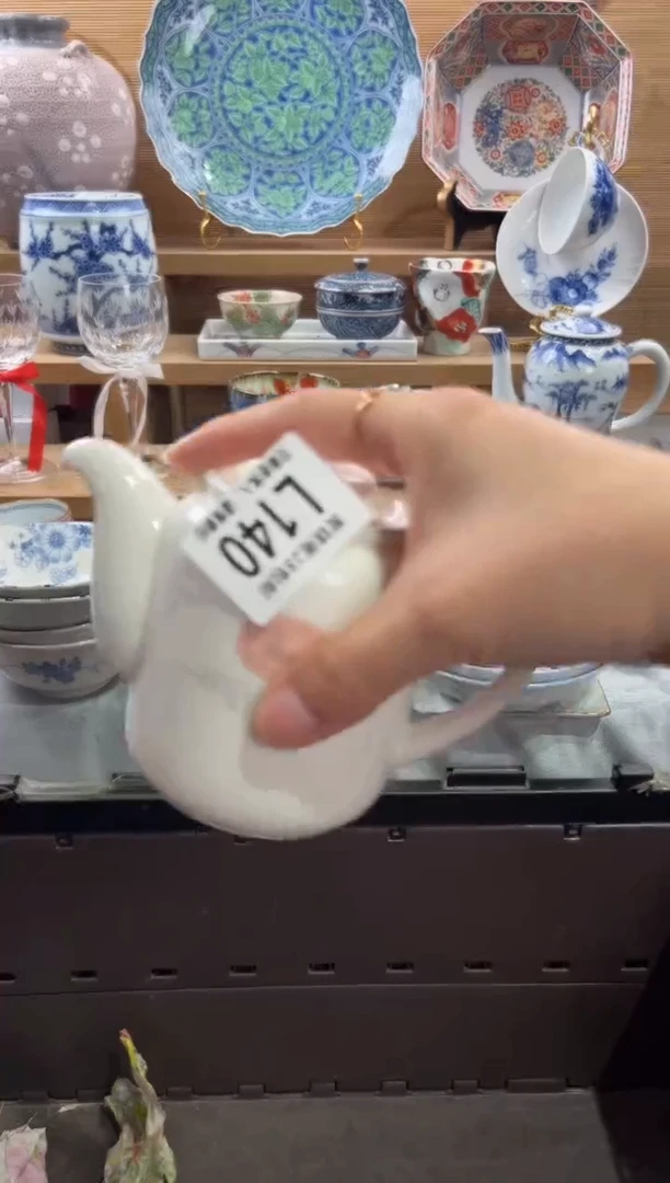 瓷片旦*      L140