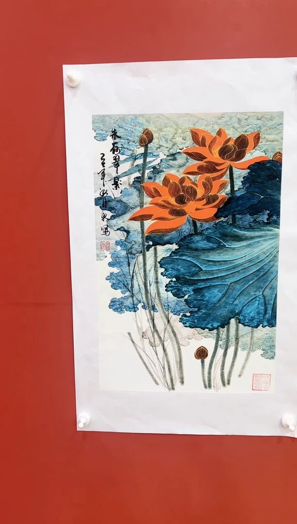 书法王月新国画作品
