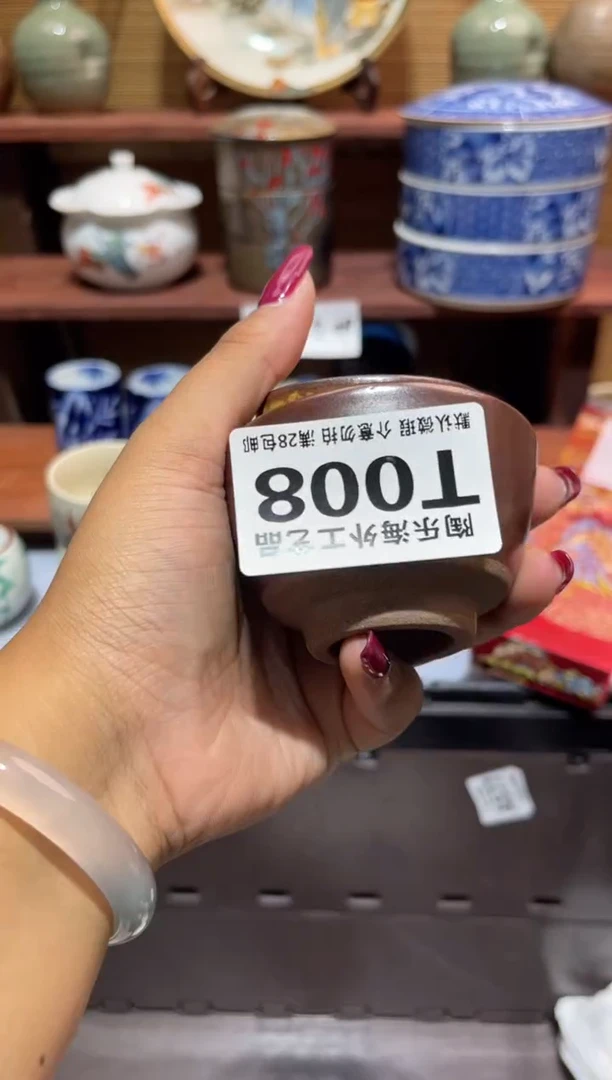 瓷片面**袋             T008