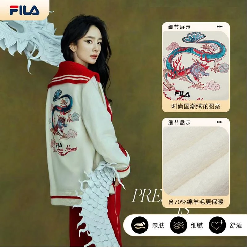 斐乐杨幂同款游龙新年系列女子时尚加绒棉服外套F11W419902F