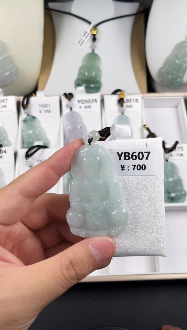 颈饰未镶嵌翡翠YB607冰大观音