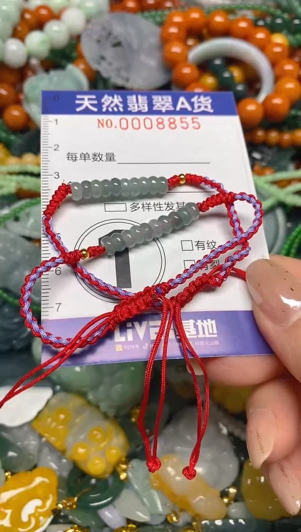 颈饰未镶嵌翡翠闪购0008855