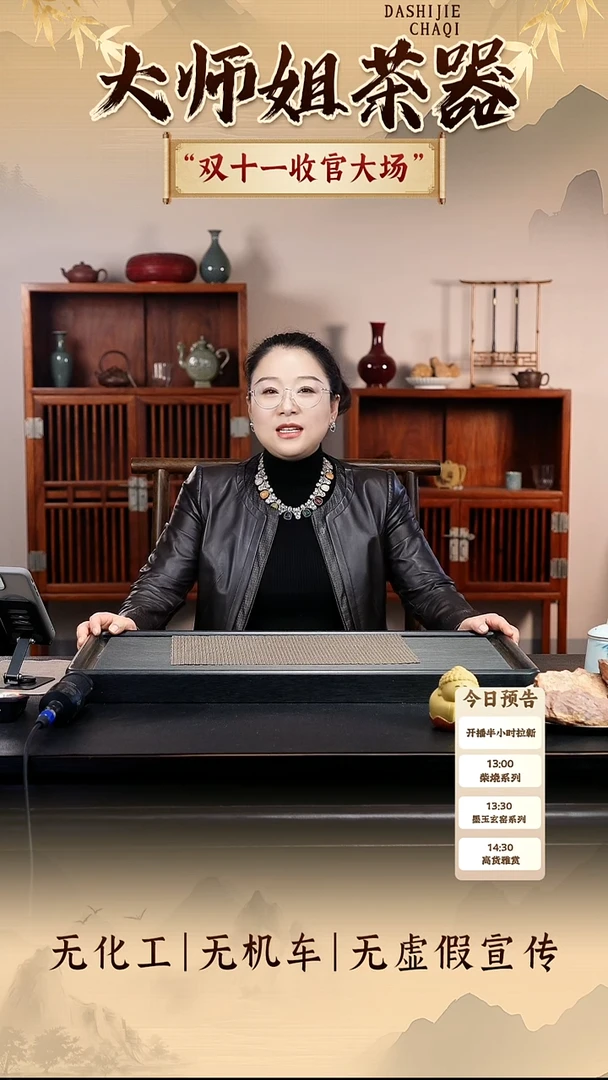 茶壶紫砂紫砂壶111