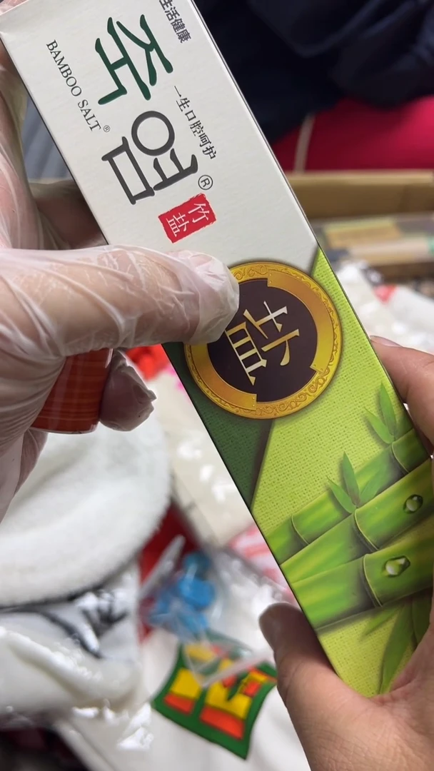 @*海瓷片瓷片瓷片瓷片