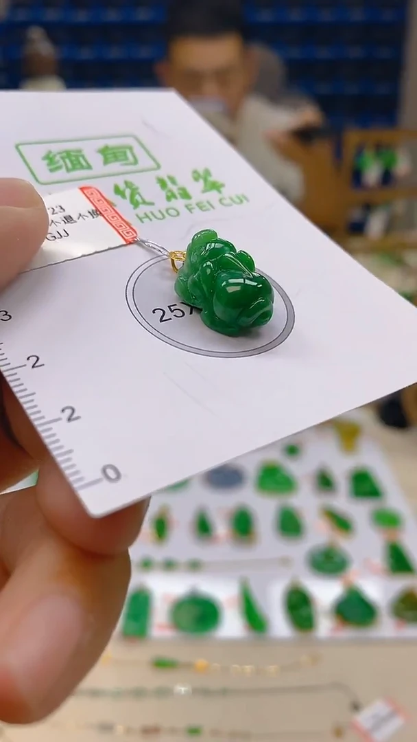 颈饰18K金镶嵌翡翠新号开播 全场乱卖