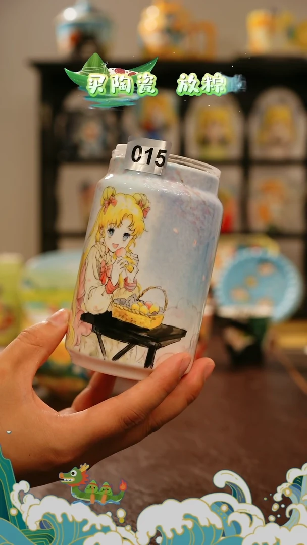 杯景德镇高温釉下彩纯手工手绘015