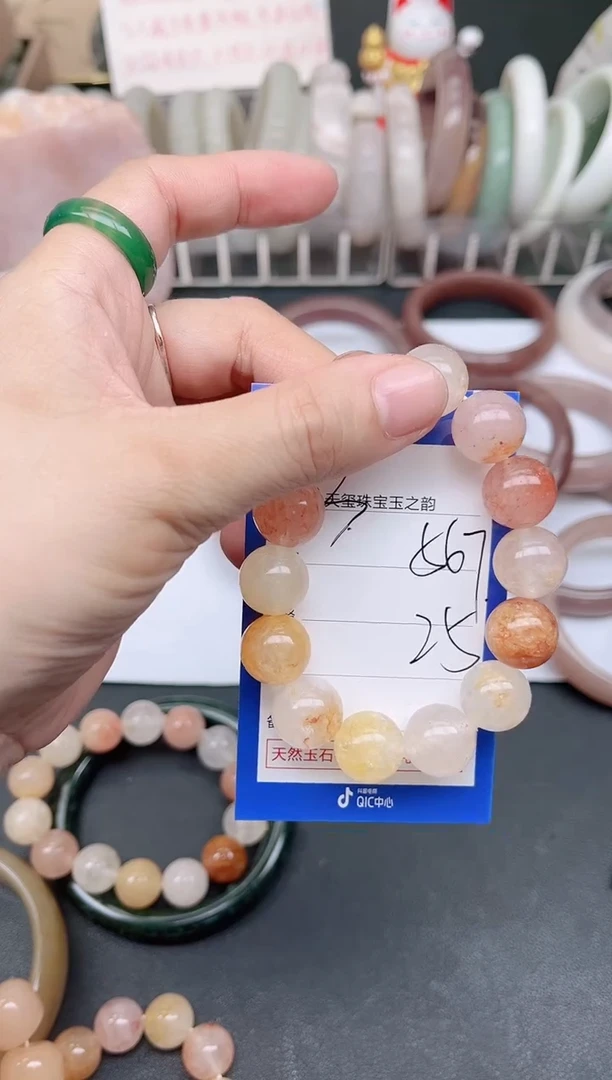 未镶嵌手镯石英质玉567