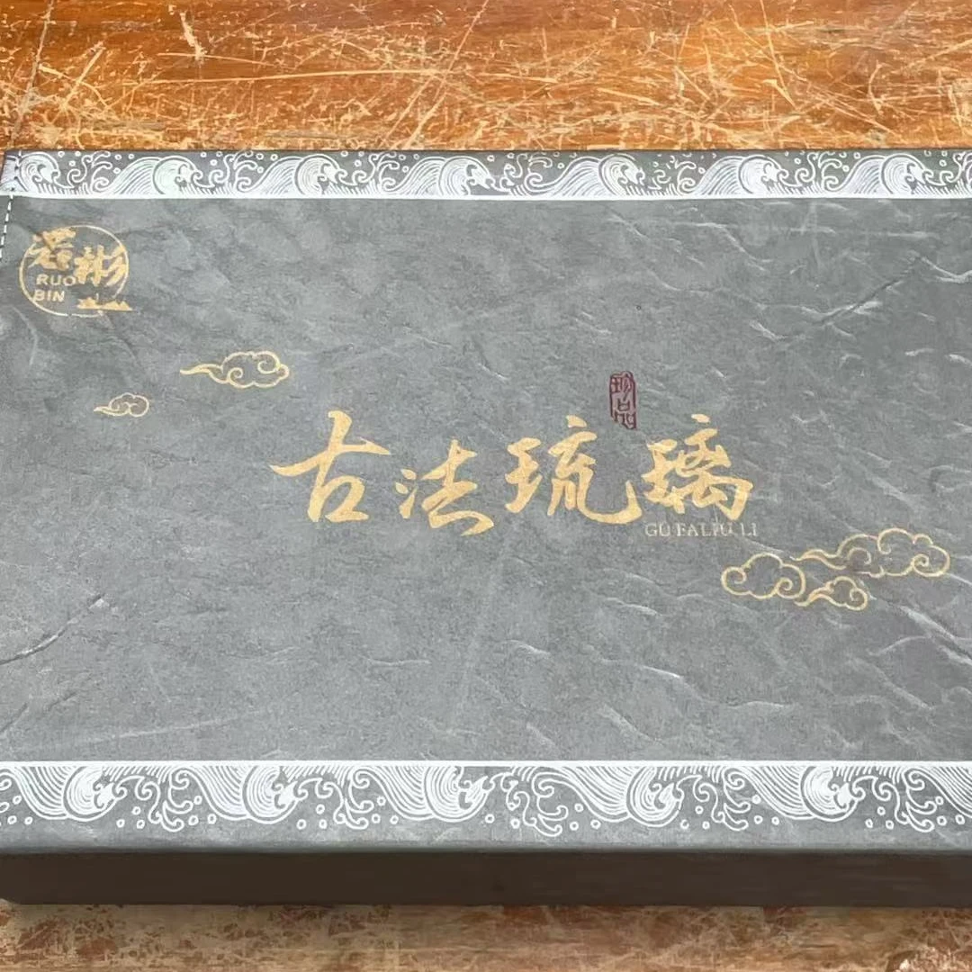 【闪购商品】@@@@@@@@@@@@@@@@@@@@@@@@@@@@祥云琉璃套装