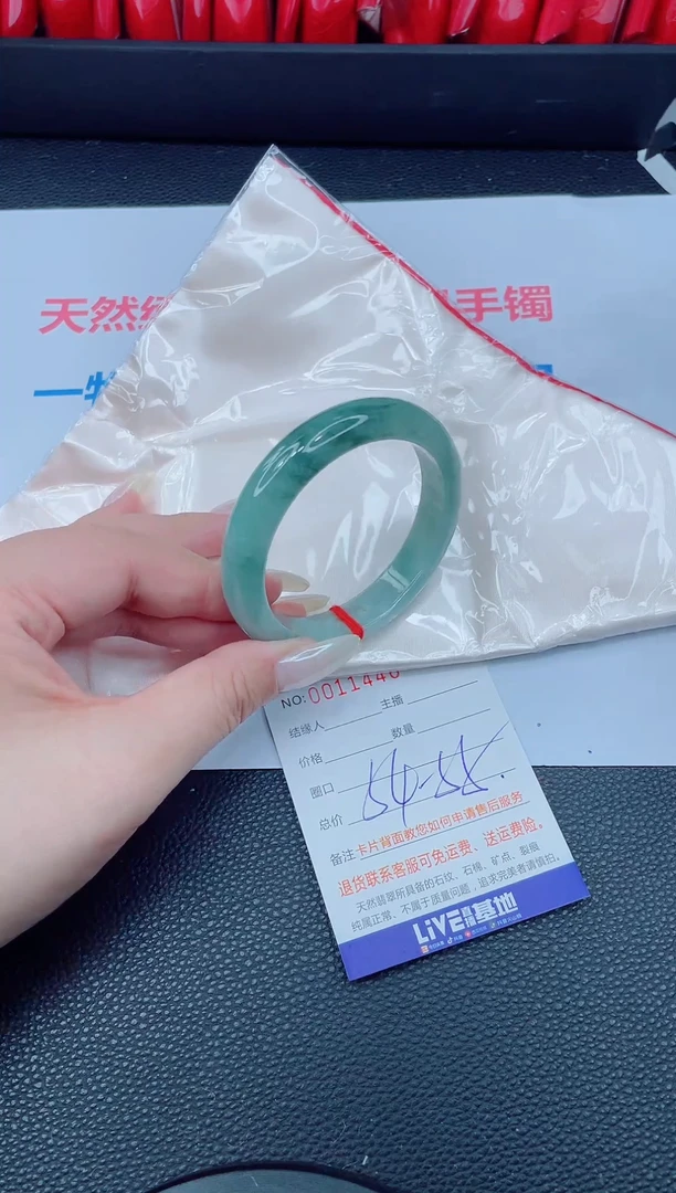 未镶嵌手镯翡翠天然翡翠手镯