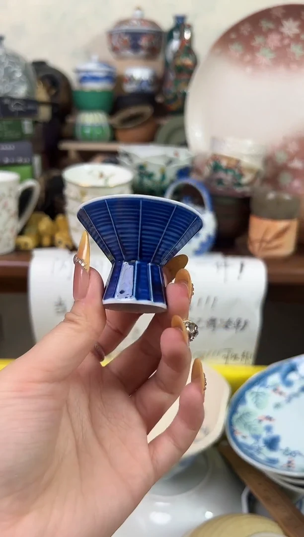 瓷片火****归一次付清大链接 回流物品 默认微瑕