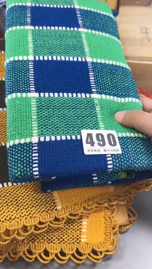 瓷片十**?490号满30米包邮，打包不易