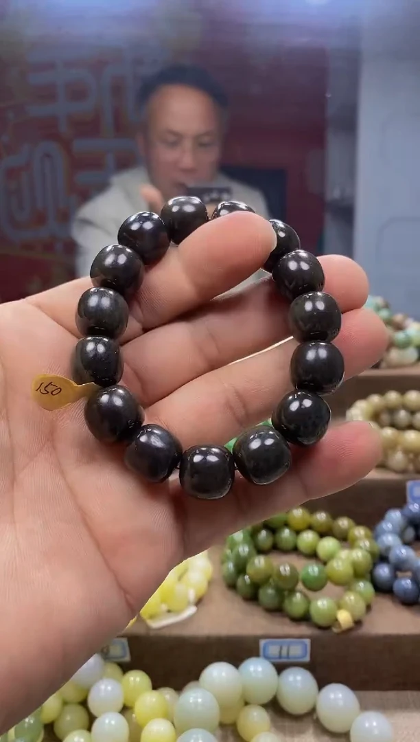 【闪购商品】和田玉手链未镶嵌，