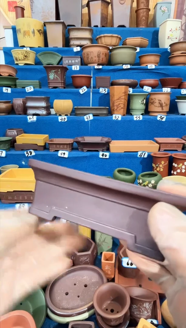 紫砂花盆10*7.5*3....