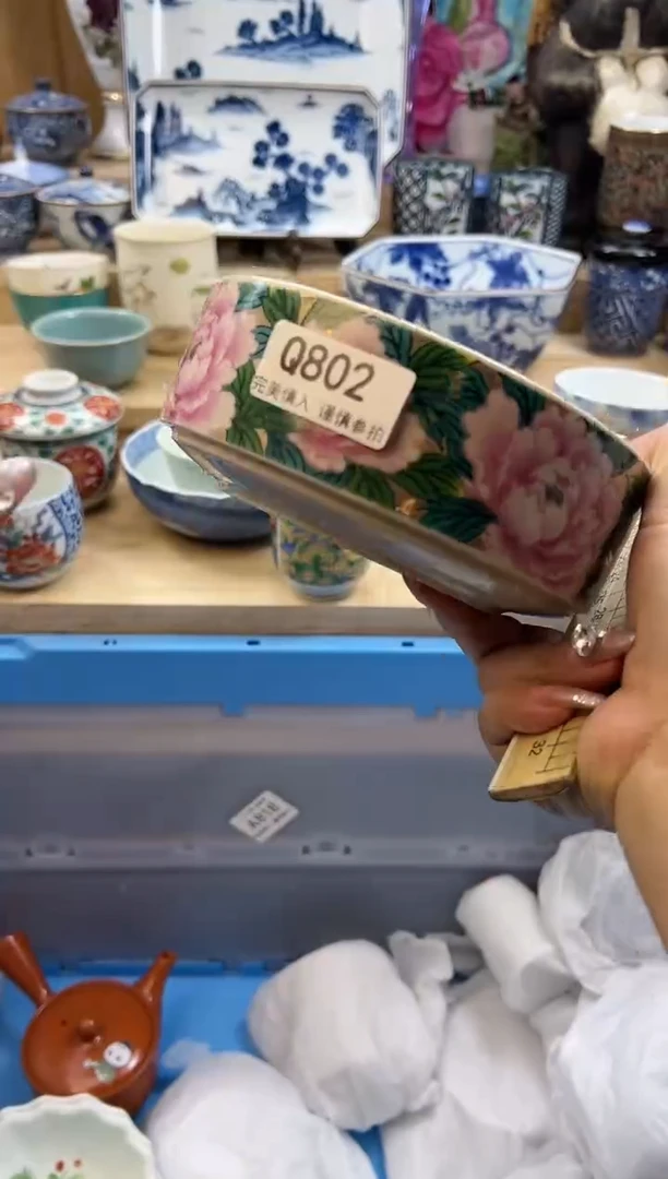 【闪购商品】瓷片802qqqqqqqqqqqq